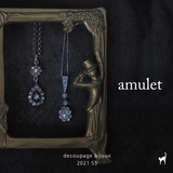amulet decoupage bijoux 2021 SS